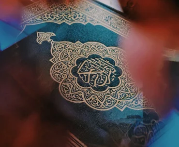 hadith tile image