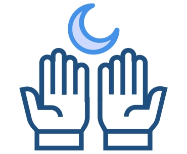 hadith tile image
