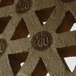 hadith tile image