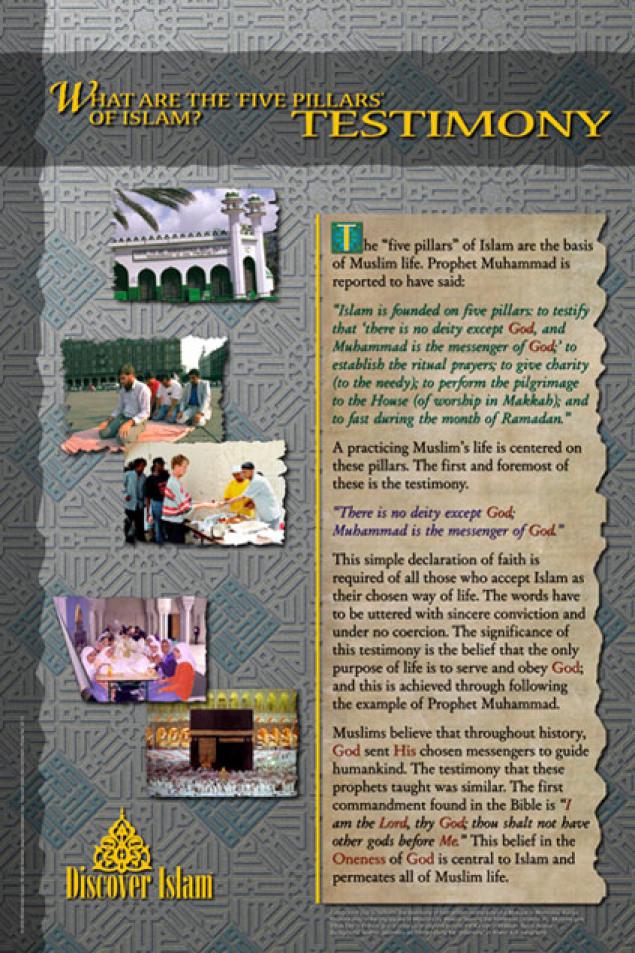 islamic-poster-What are the five pillars of Islam? Testimony