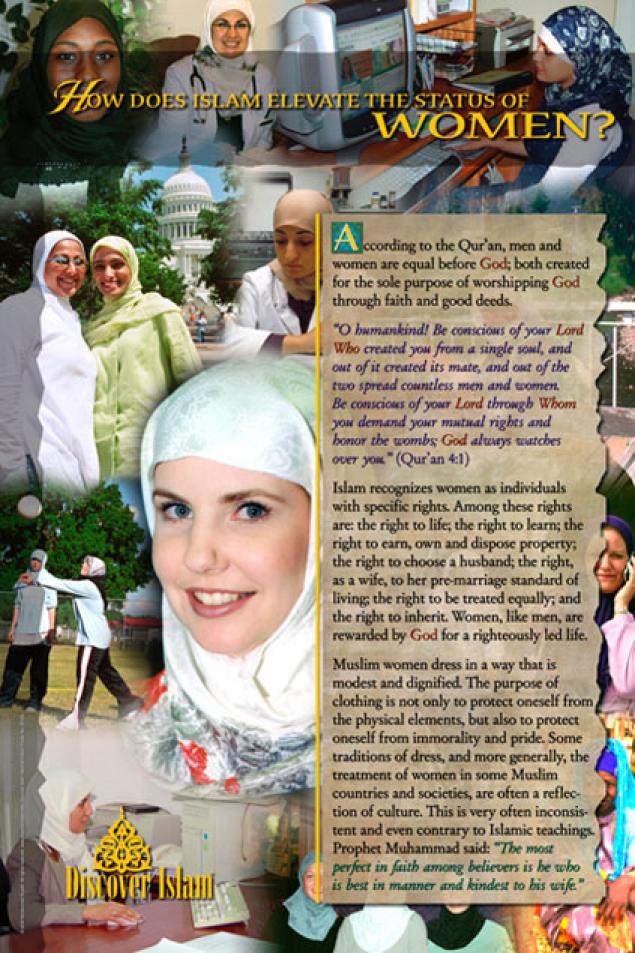 islamic-poster-How does Islam elevate the status of women?