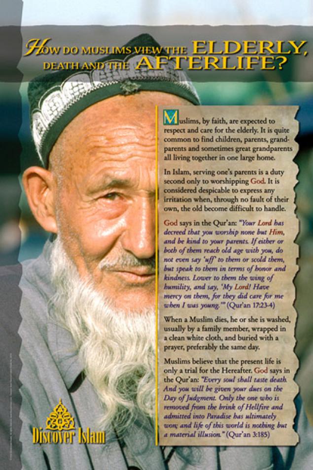 islamic-poster-How do Muslim view the elderly, death, and the afterlife?