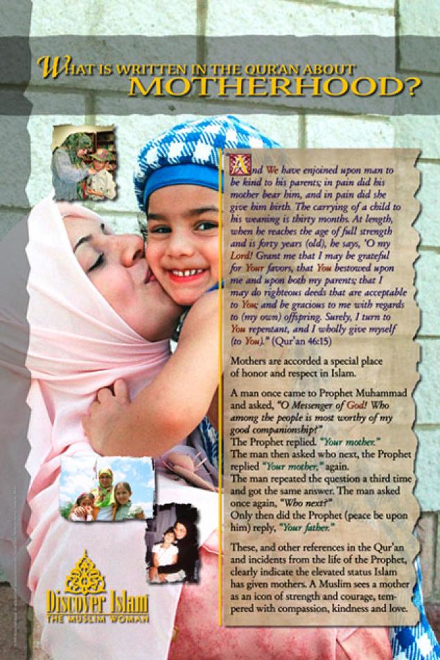 islamic-poster-What is written in the Quran about motherhood